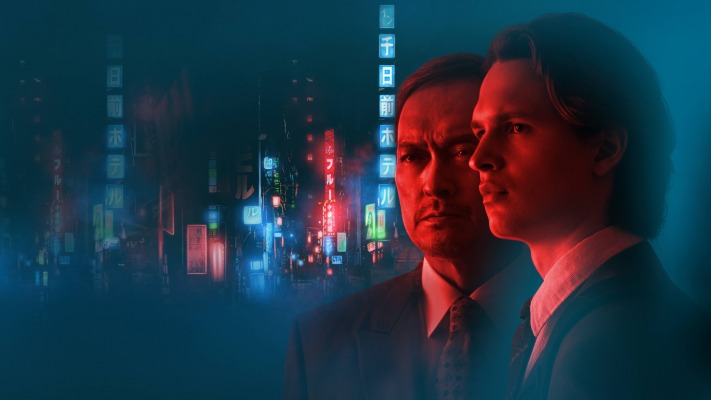Tokyo Vice. Desktop wallpaper