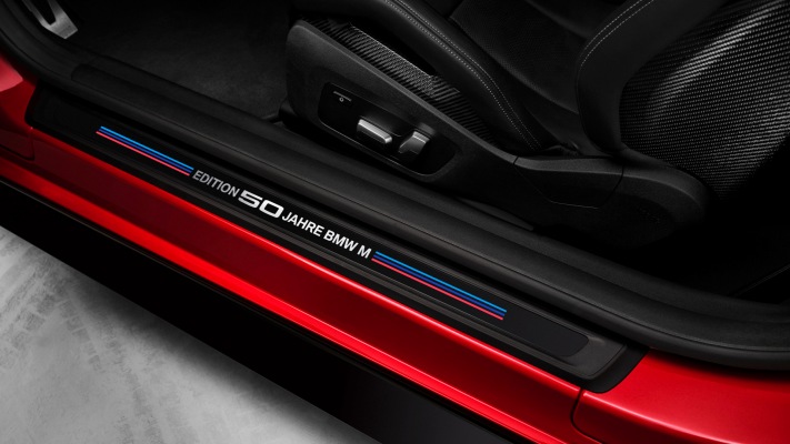 BMW M4 50 Jahre BMW M Edition 2022. Desktop wallpaper