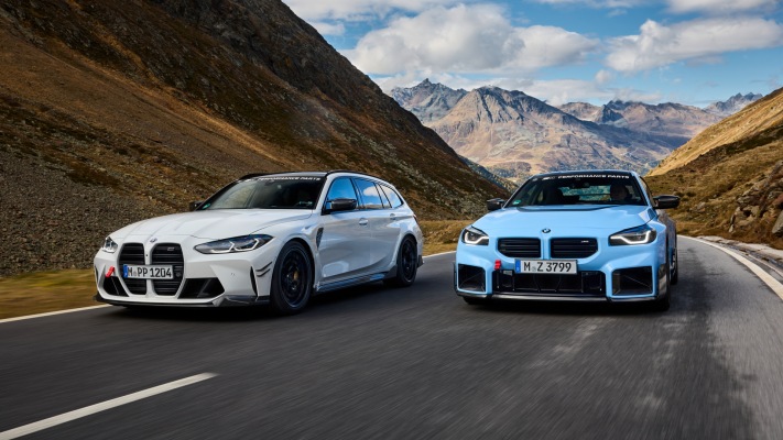 BMW M2 M Performance Parts 2023. Desktop wallpaper