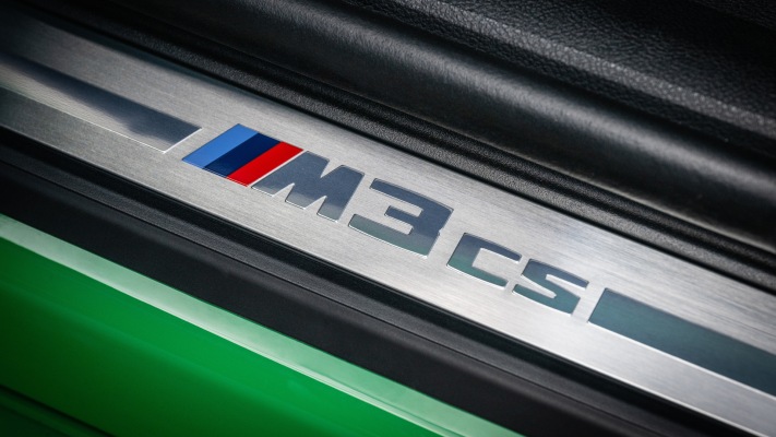 BMW M3 CS 2024. Desktop wallpaper