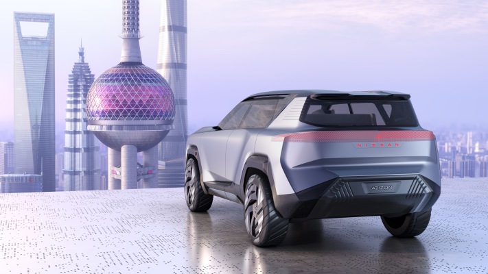 Nissan Arizon Concept 2023. Desktop wallpaper