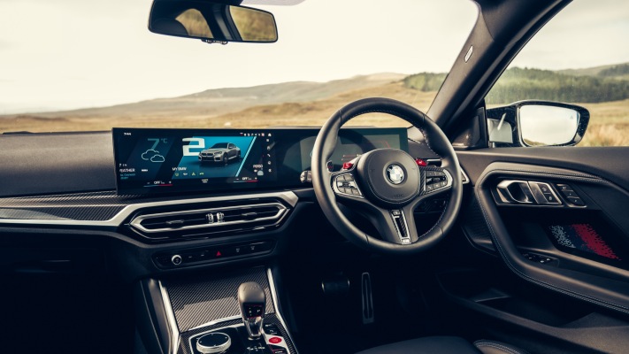 BMW M2 UK Version 2023. Desktop wallpaper