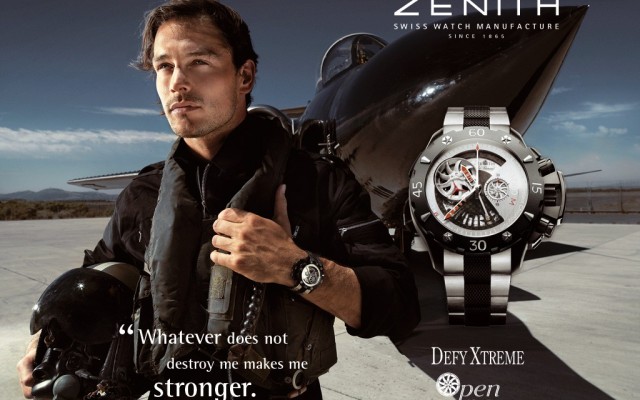 Zenith. Desktop wallpaper