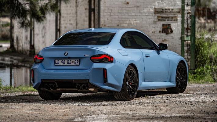 BMW M2 ZA Version 2023. Desktop wallpaper