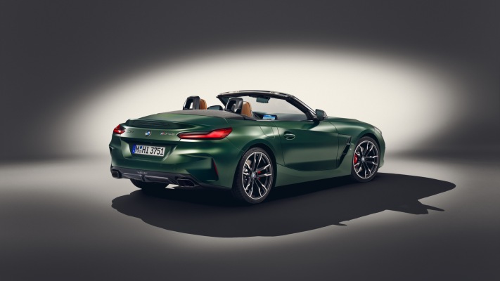 BMW Z4 M40i Pure Impulse Edition 2025. Desktop wallpaper