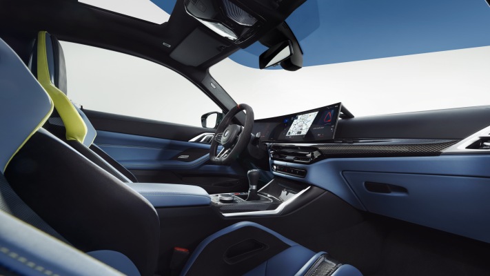 BMW M4 Coupe 2025. Desktop wallpaper
