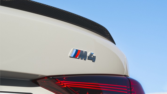 BMW M4 Coupe 2025. Desktop wallpaper