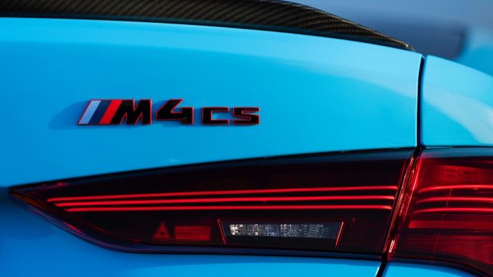 BMW M4 CS UK Version 2025. Desktop wallpaper
