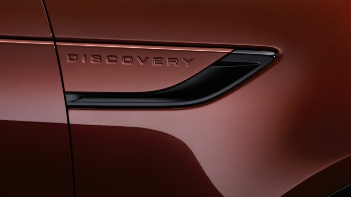Land Rover Discovery Gemini 2025. Desktop wallpaper