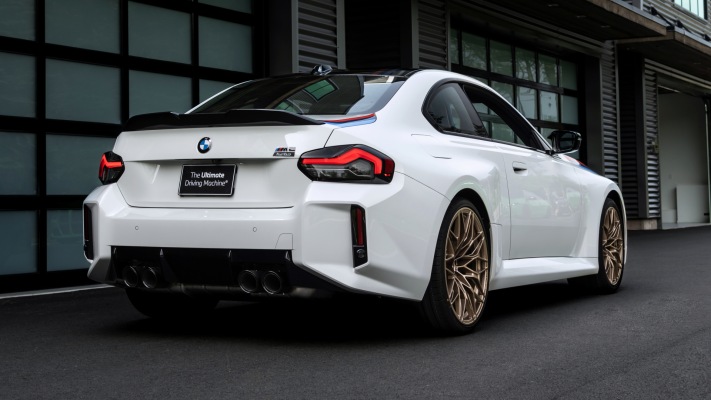 BMW M2 Turbo Design Edition 2026. Desktop wallpaper