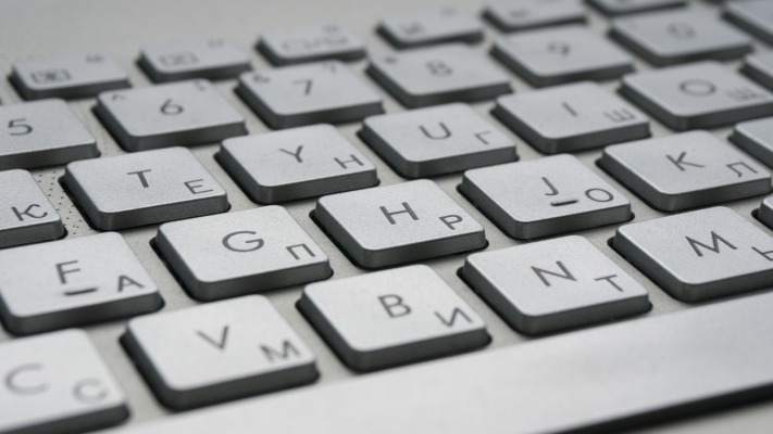 Computers & IT. Desktop wallpaper