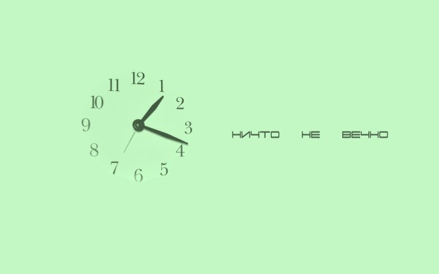 Creative. Desktop wallpaper