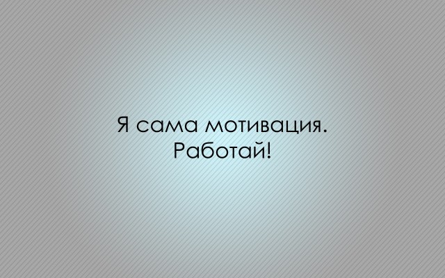 Creative. Desktop wallpaper