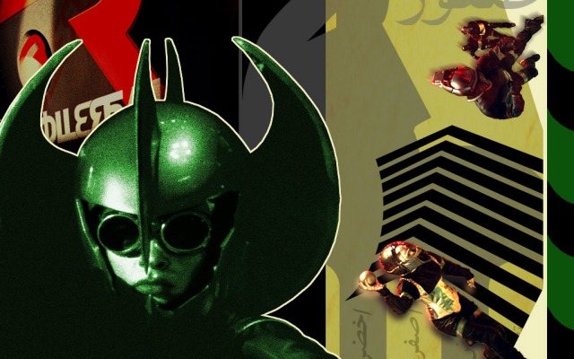 Rollerball. Desktop wallpaper
