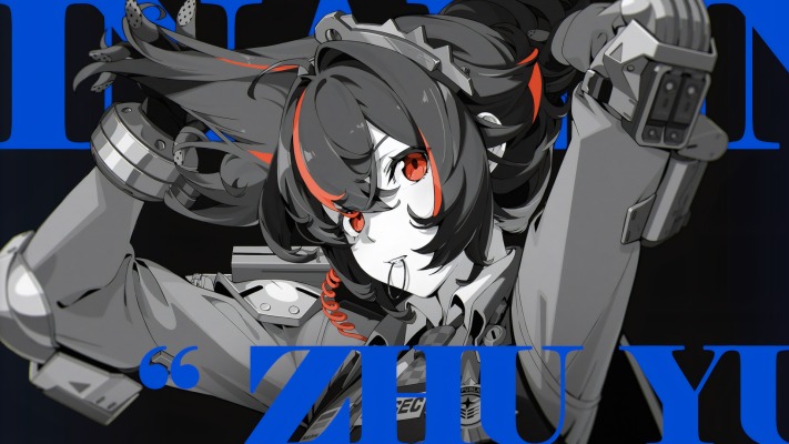 Zhu Yuan. Desktop wallpaper