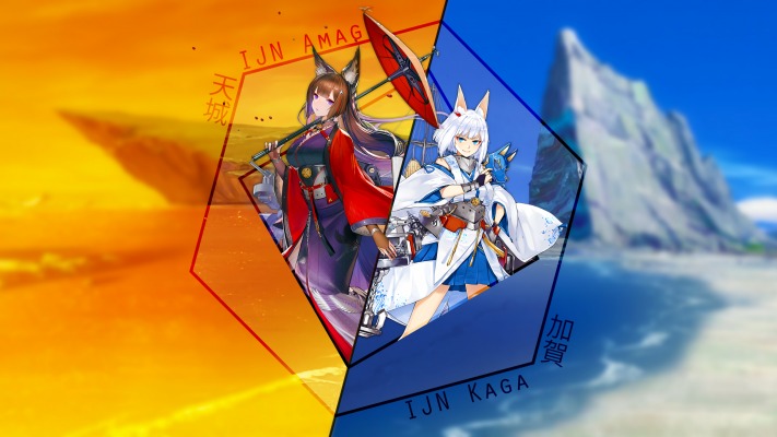 Amagi & Kaga. Desktop wallpaper