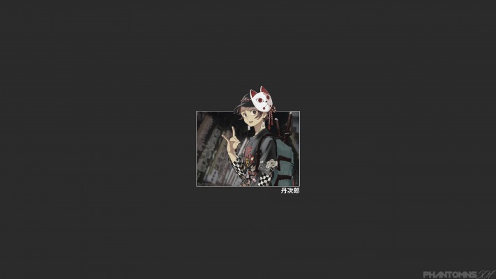 Tanjiro Kamado. Desktop wallpaper