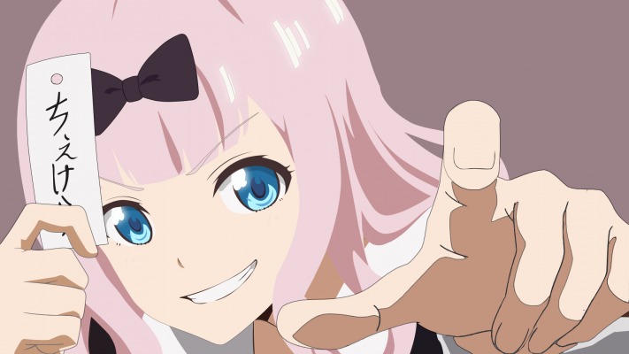 Chika Fujiwara. Desktop wallpaper