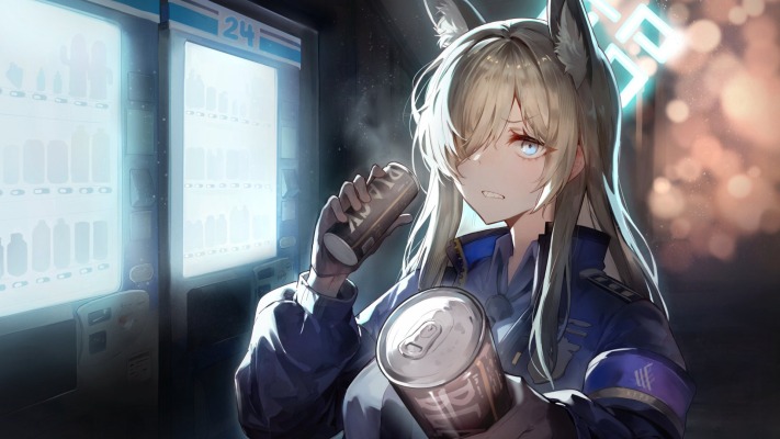 Ogata Kanna. Desktop wallpaper