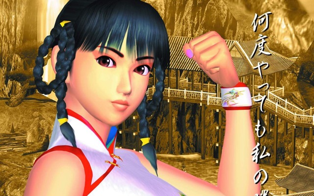 Dead or Alive. Desktop wallpaper