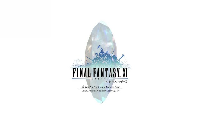 Final Fantasy 11. Desktop wallpaper