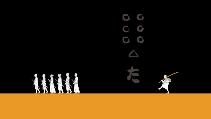 Seven Samurai. Desktop wallpaper
