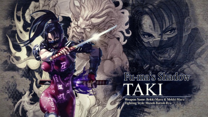 Taki. Desktop wallpaper