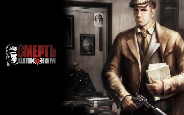 Death to Spies. Desktop wallpaper