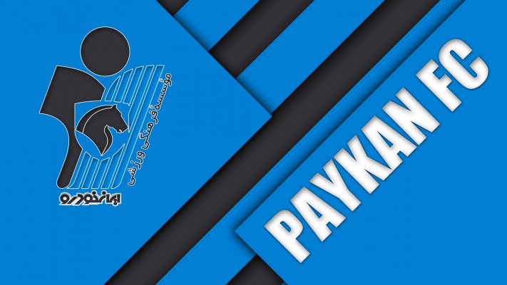 Футбол. Desktop wallpaper