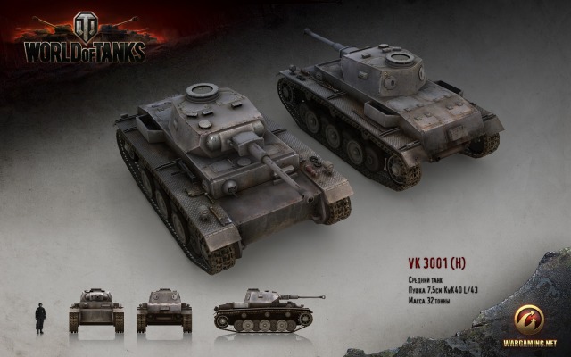World of Tanks. Desktop wallpaper