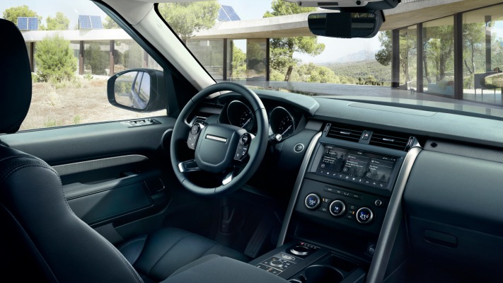 Land Rover Discovery Landmark Edition 2020. Desktop wallpaper