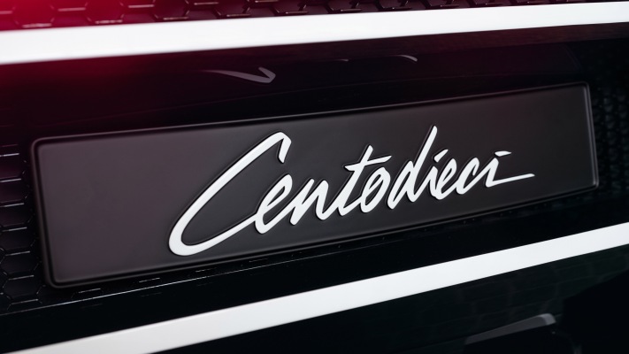 Bugatti Centodieci 2020. Desktop wallpaper
