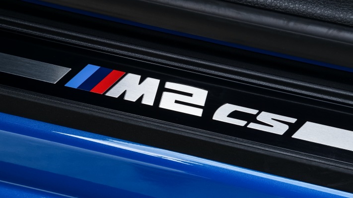 BMW M2 CS 2020. Desktop wallpaper