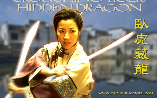 Crouching Tiger, Hidden Dragon. Desktop wallpaper