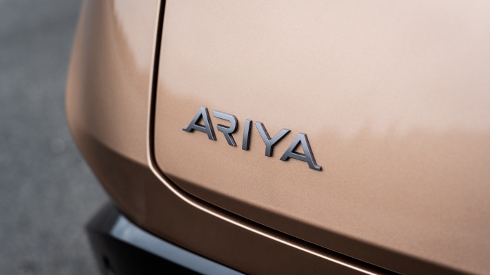 Nissan Ariya 2021. Desktop wallpaper