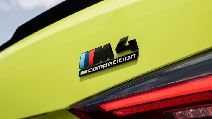 BMW M4 Competition Package 2021. Desktop wallpaper