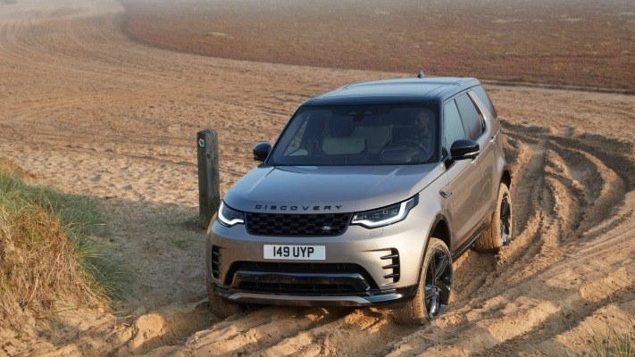 Land Rover Discovery 2021. Desktop wallpaper