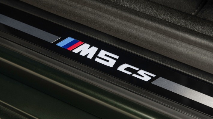 BMW M5 CS 2022. Desktop wallpaper