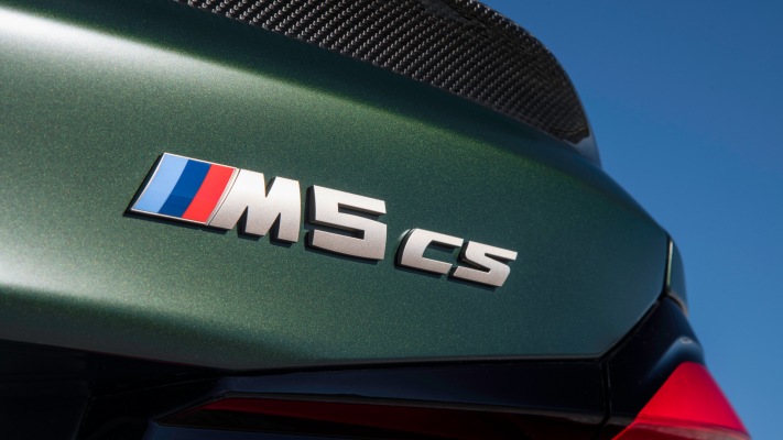 BMW M5 CS 2022. Desktop wallpaper