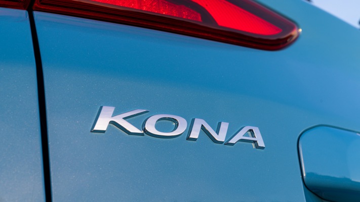 Hyundai Kona Limited USA Version 2021. Desktop wallpaper