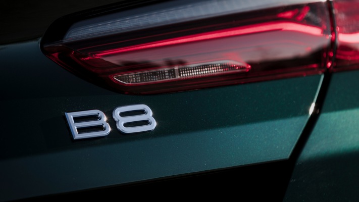 BMW Alpina B8 Gran Coupe 2022. Desktop wallpaper