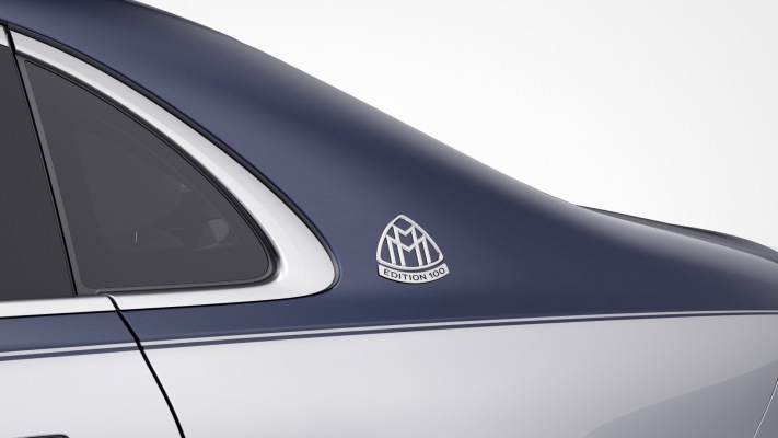 Mercedes-Maybach Edition 100 2022. Desktop wallpaper