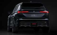 Desktop wallpaper. Mitsubishi Vision Ralliart Concept 2022. ID:145607