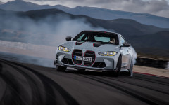 Desktop wallpaper. BMW M4 CSL 2023. ID:148171