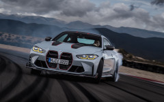 Desktop wallpaper. BMW M4 CSL 2023. ID:148172