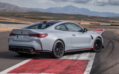 Desktop wallpaper. BMW M4 CSL 2023. ID:148173