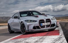Desktop wallpaper. BMW M4 CSL 2023. ID:148174