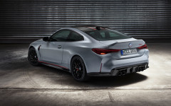 Desktop wallpaper. BMW M4 CSL 2023. ID:148175
