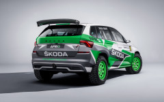 Desktop wallpaper. Skoda Afriq Concept 2022. ID:148262