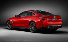 Desktop wallpaper. BMW M4 50 Jahre BMW M Edition 2022. ID:148266